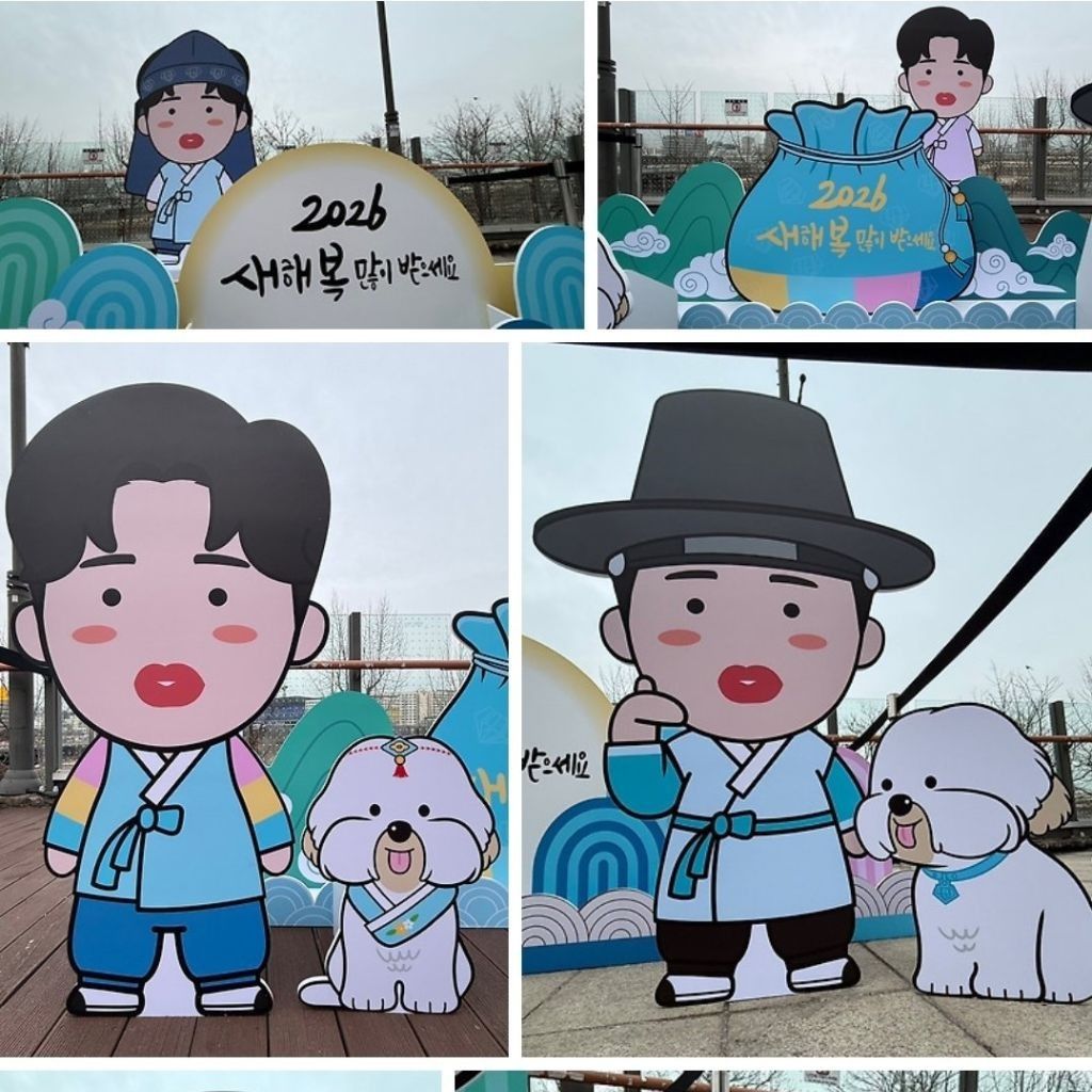 임영웅의 최신 사진