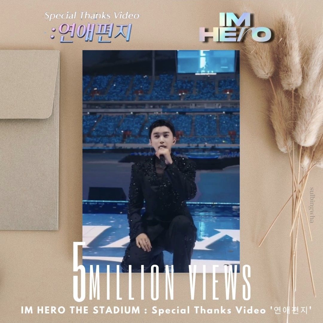 イム・ヨンウンの最新写真