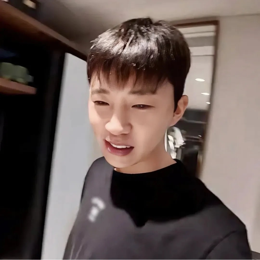 Latest photo of Lim Youngwoong