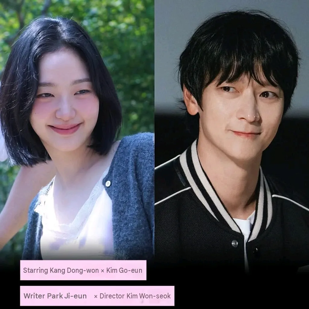 김고은의 최신 사진