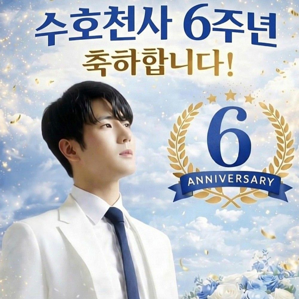 金俊賢的近期活動照