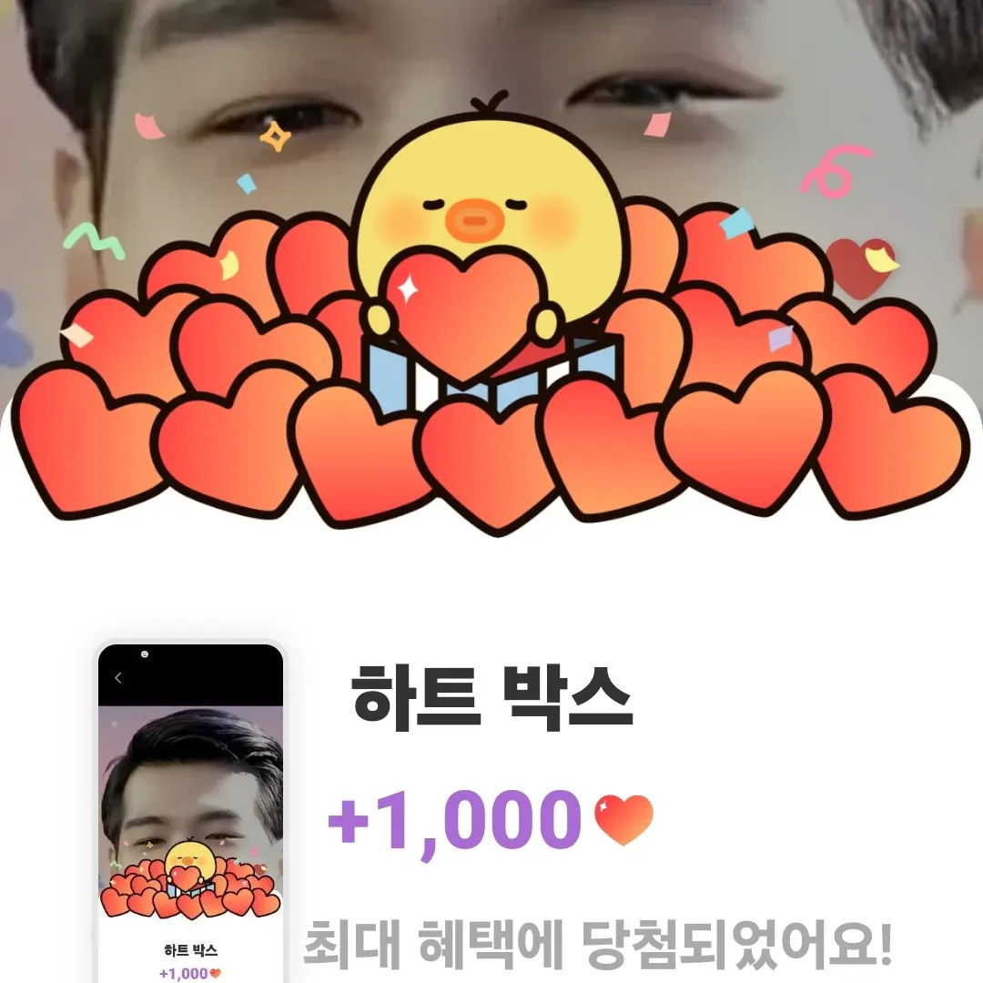 조명섭 최근 활동샷