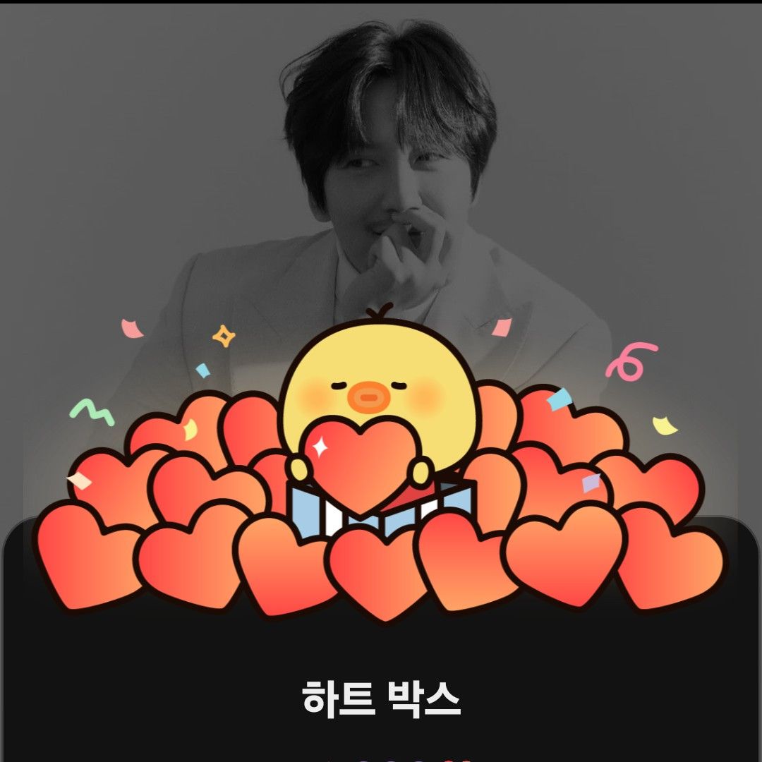 Latest photo of Kim Namgil