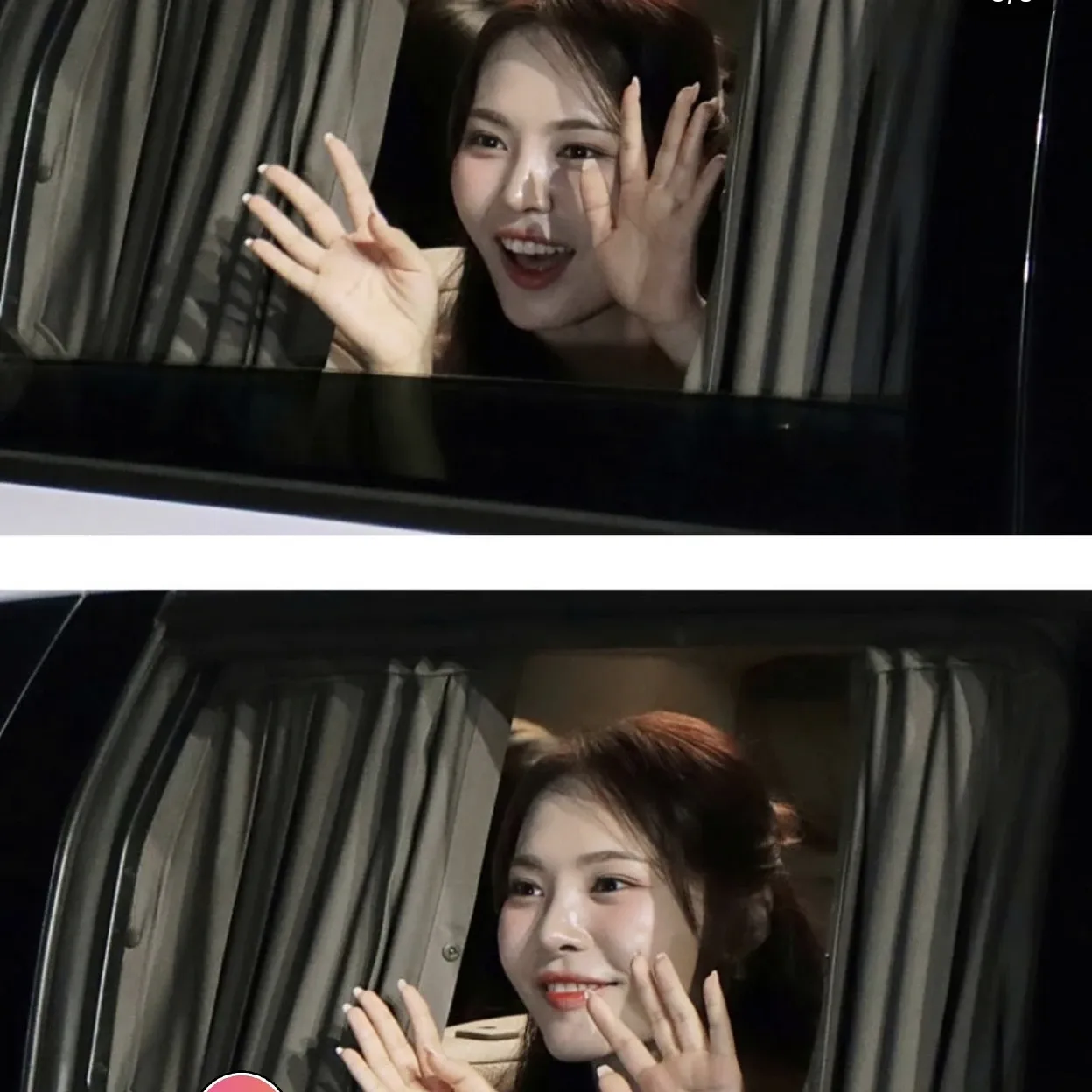 Latest photo of Miss Kim