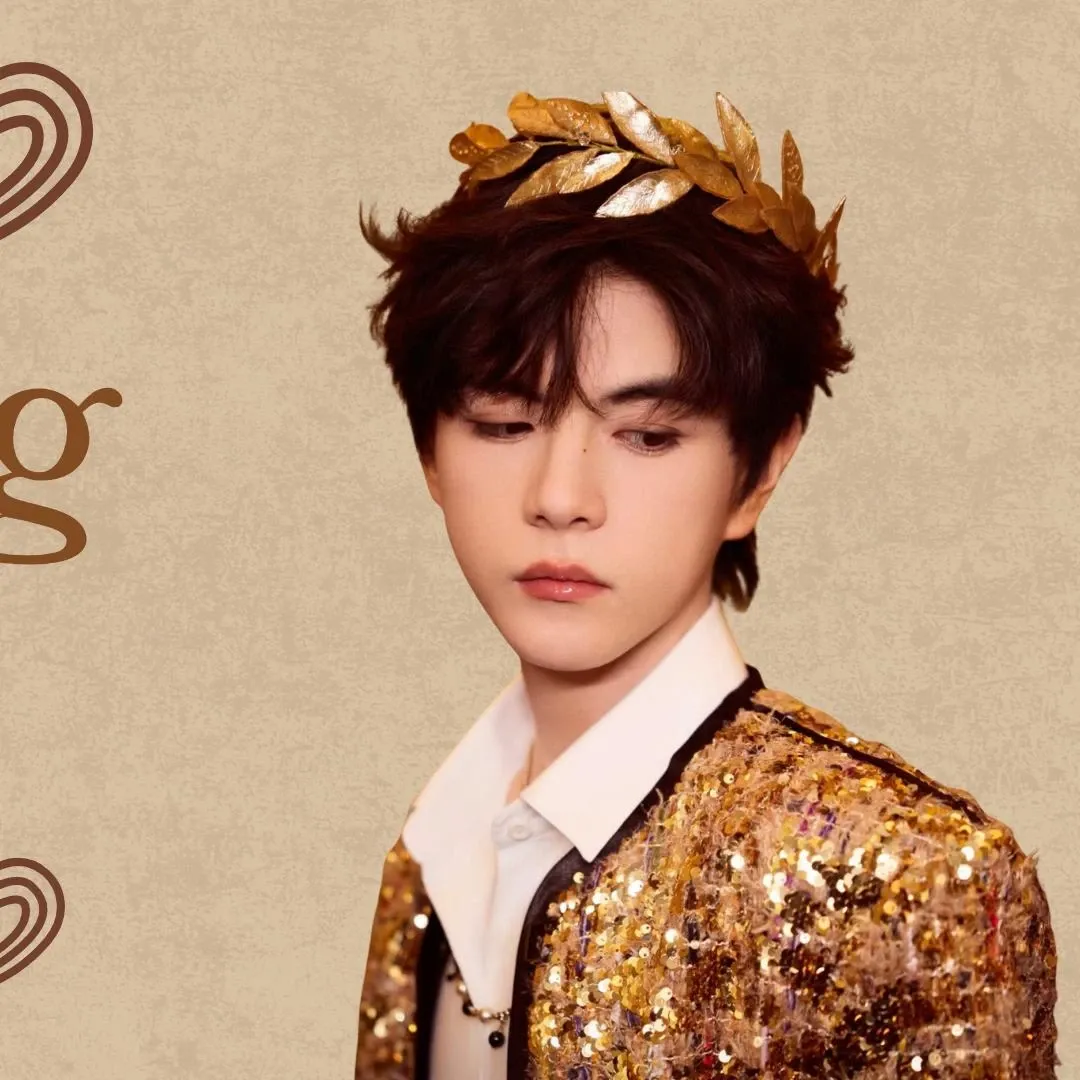 Recent activity shot of Lyu Sitong