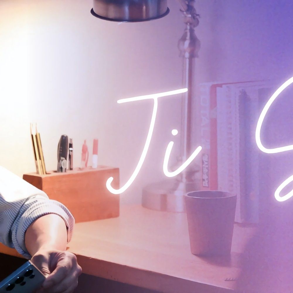 Recent activity shot of Ji Sung