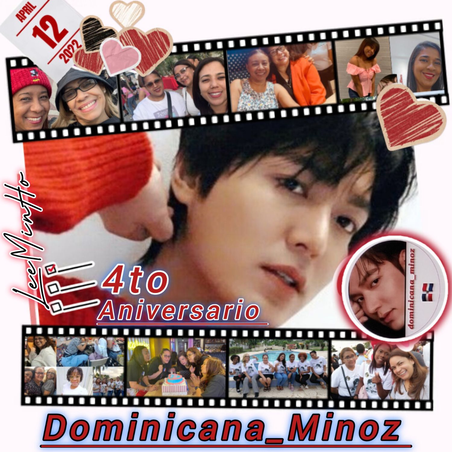 Recent activity shot of Lee Minho