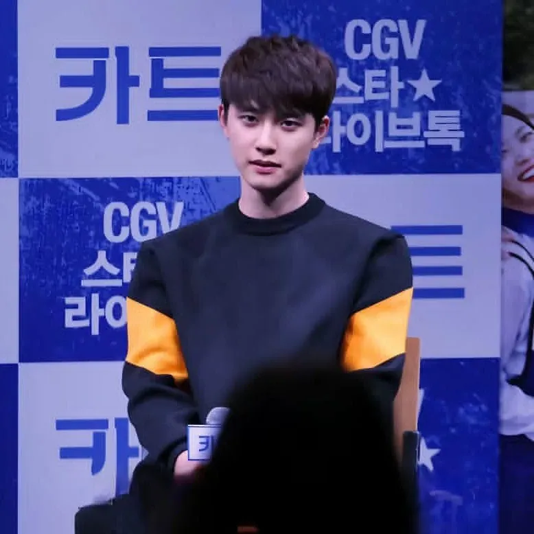Recent activity shot of Doh Kyungsoo (D.O.)