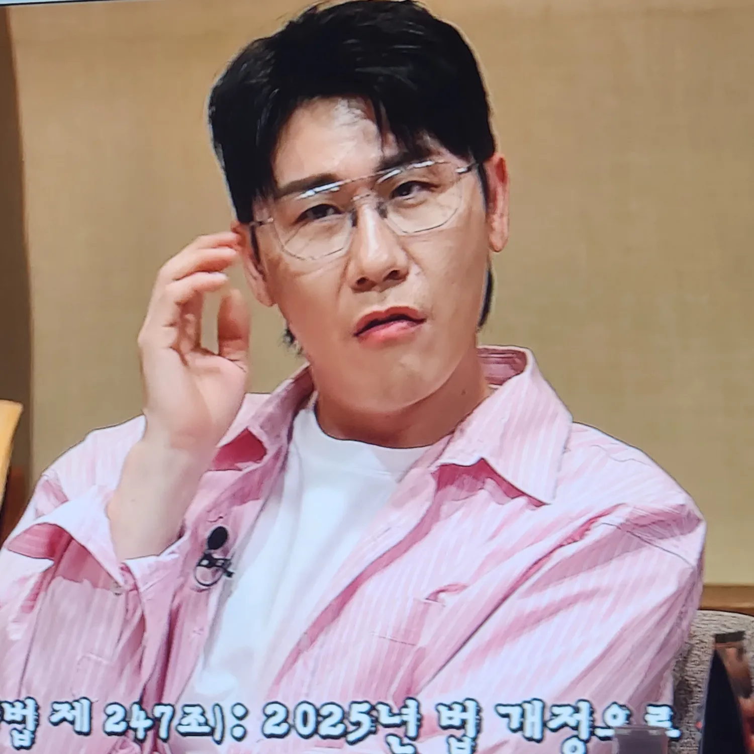 영탁의 비하인드 컷
