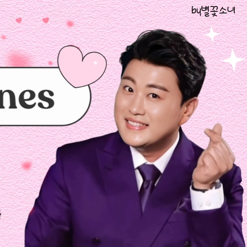 金浩中的近期活動照