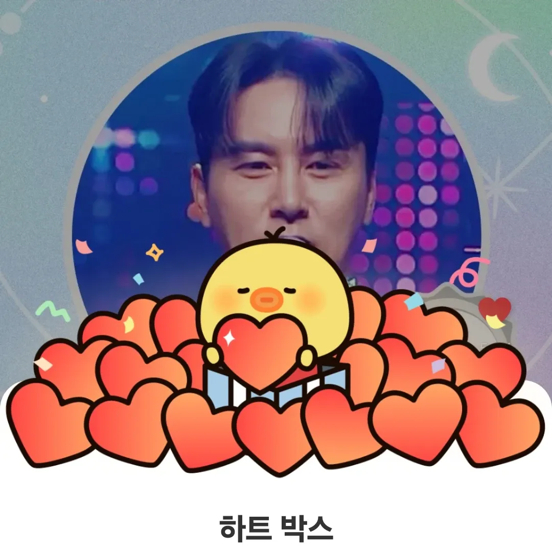 Foto kegiatan terbaru dari Jang Minho
