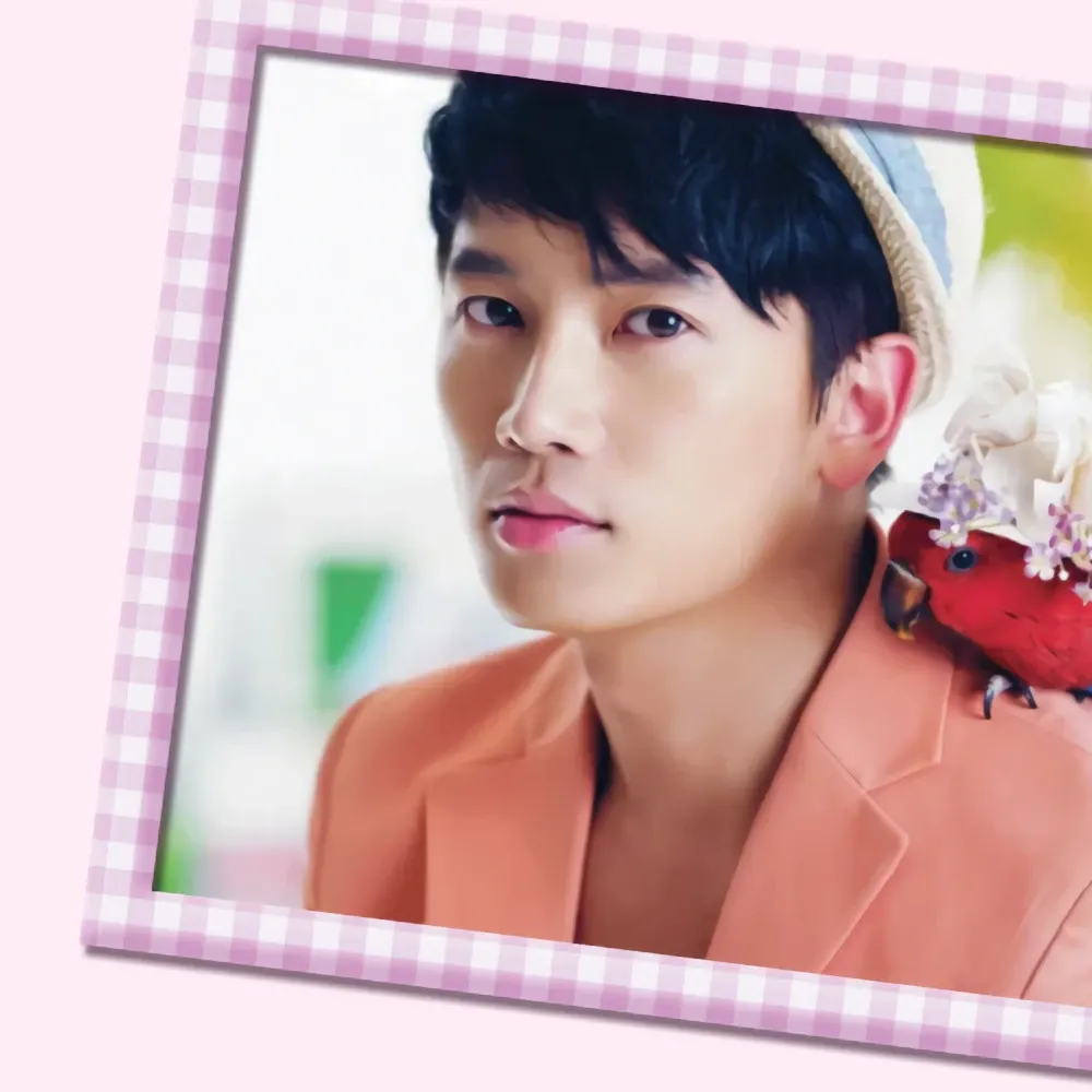 Recent activity shot of Ji Sung