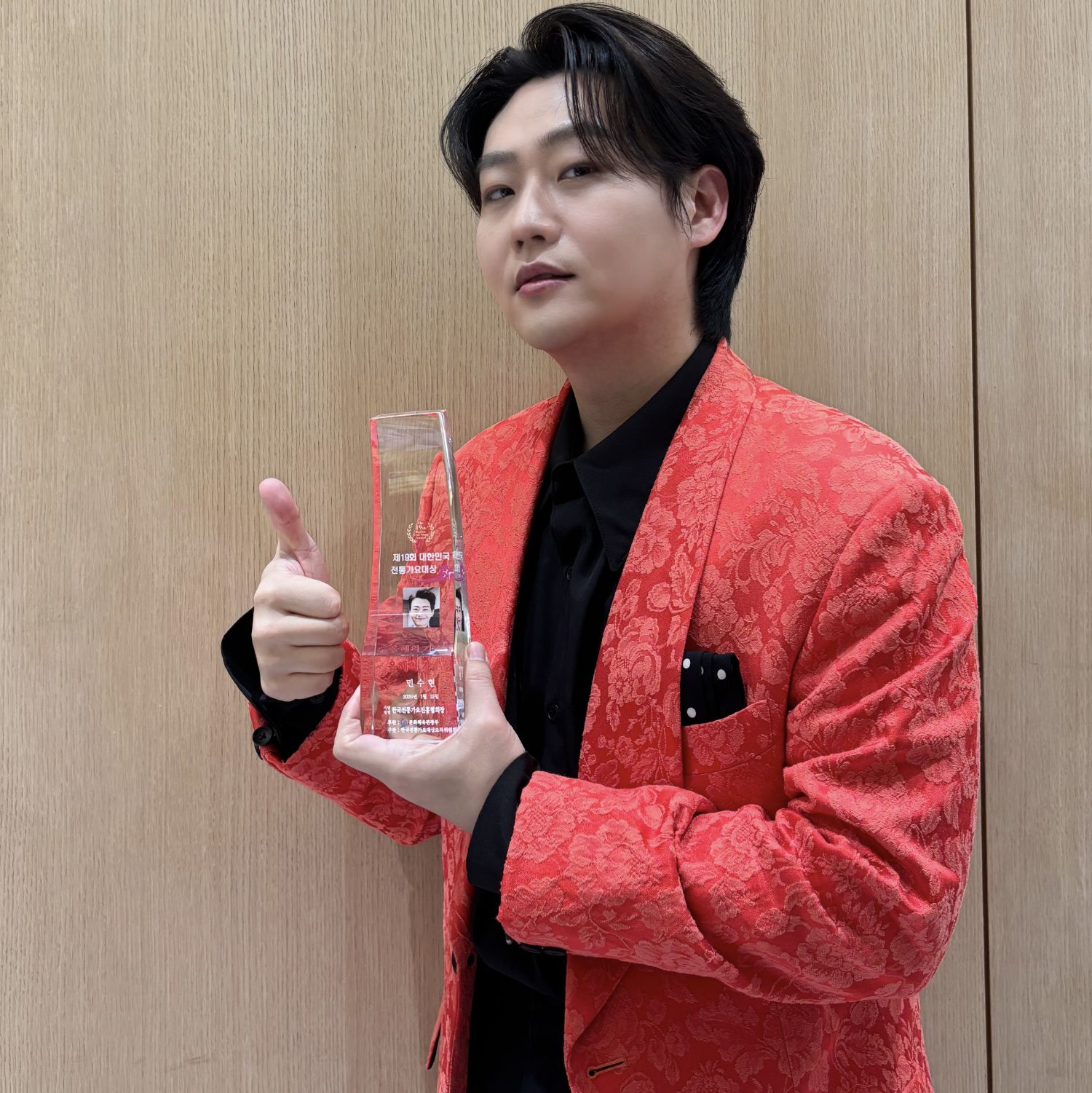 Behind-the-scenes cut of Min Soohyun