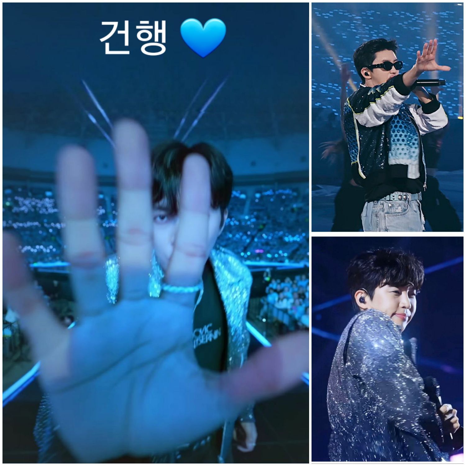 A moment captured by a fan of Lim Youngwoong