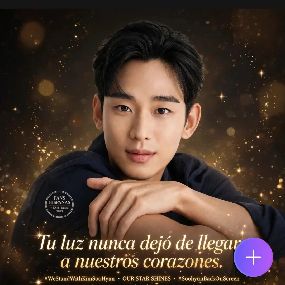 Recent activity shot of Kim Soohyun