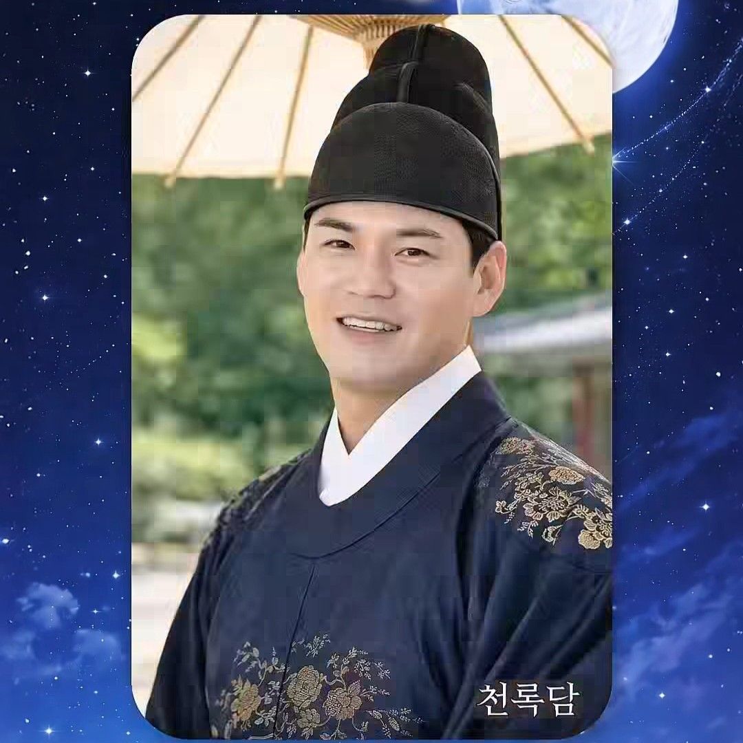 Recent activity shot of Cheonrokdam