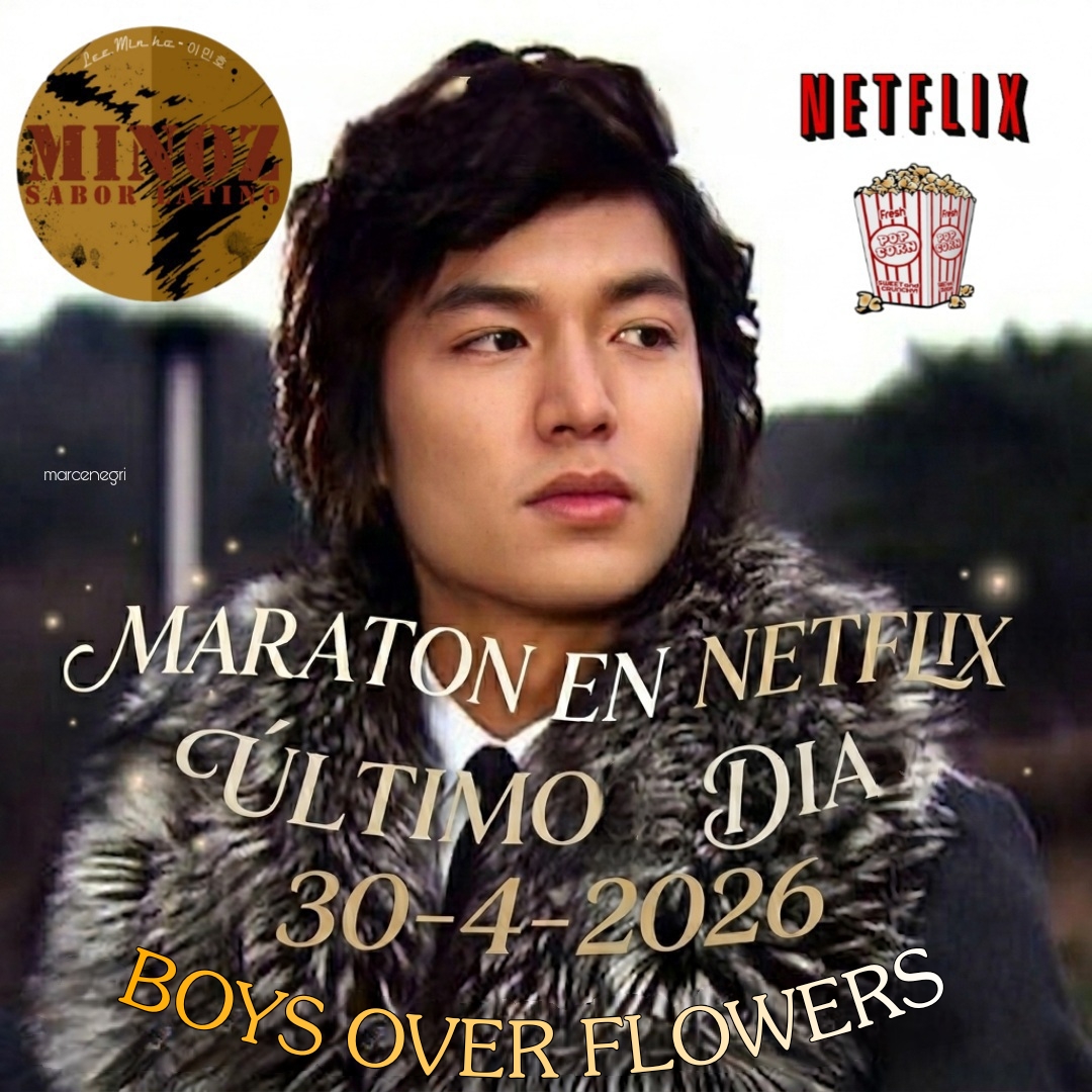 李敏鎬的幕後花絮