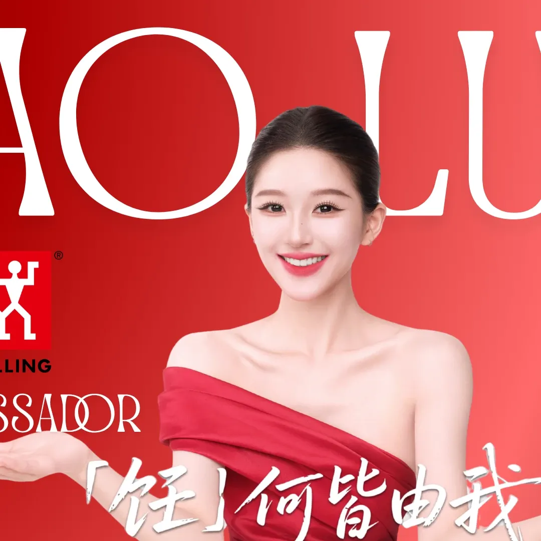 Behind-the-scenes cut of Zhao Lusi