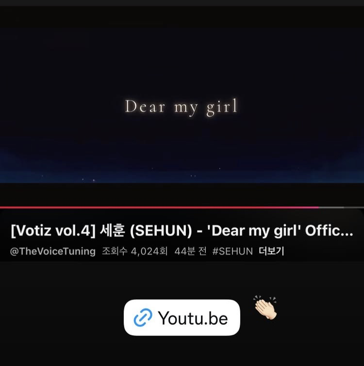 A moment captured by a fan of KAI