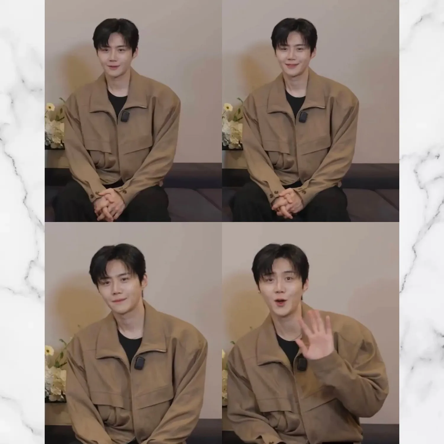 Recent activity shot of Kim Seonho