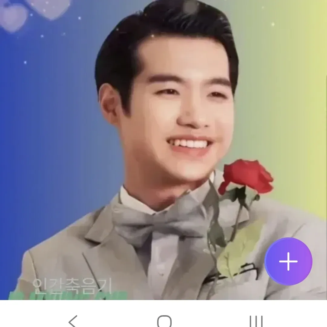 Recent activity shot of Jo Myungsup