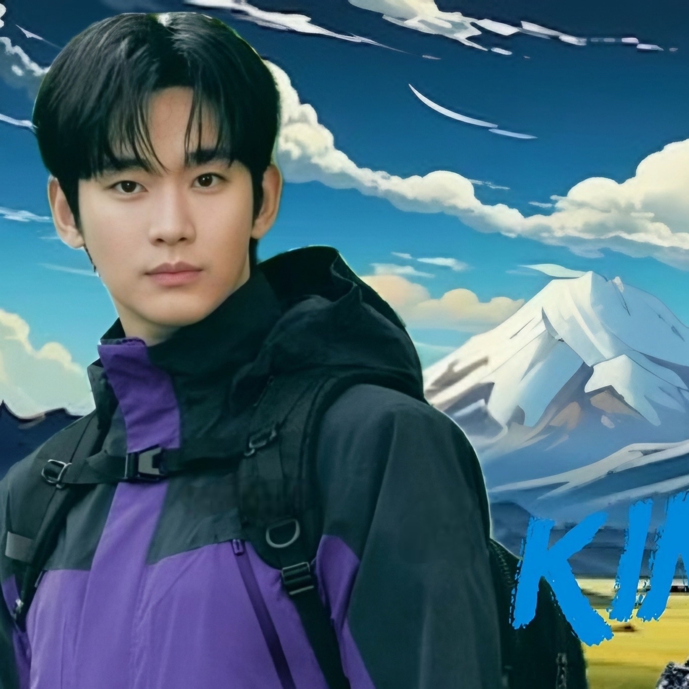 Latest photo of Kim Soohyun