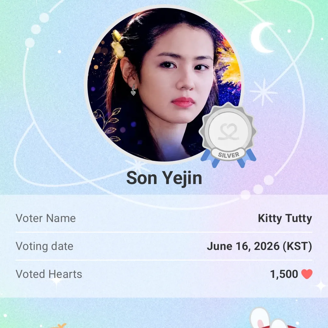 Foto terbaru dari Son Yejin