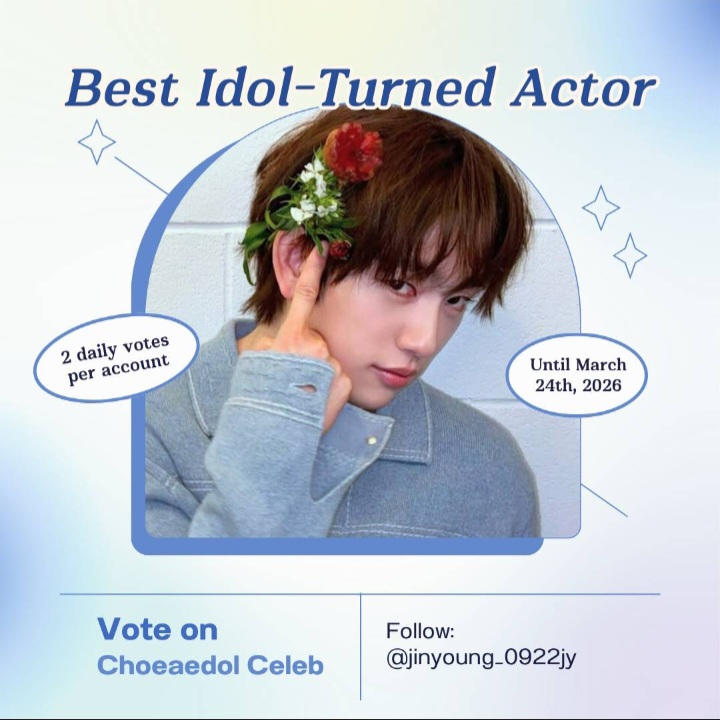 朴珍荣的最新照片