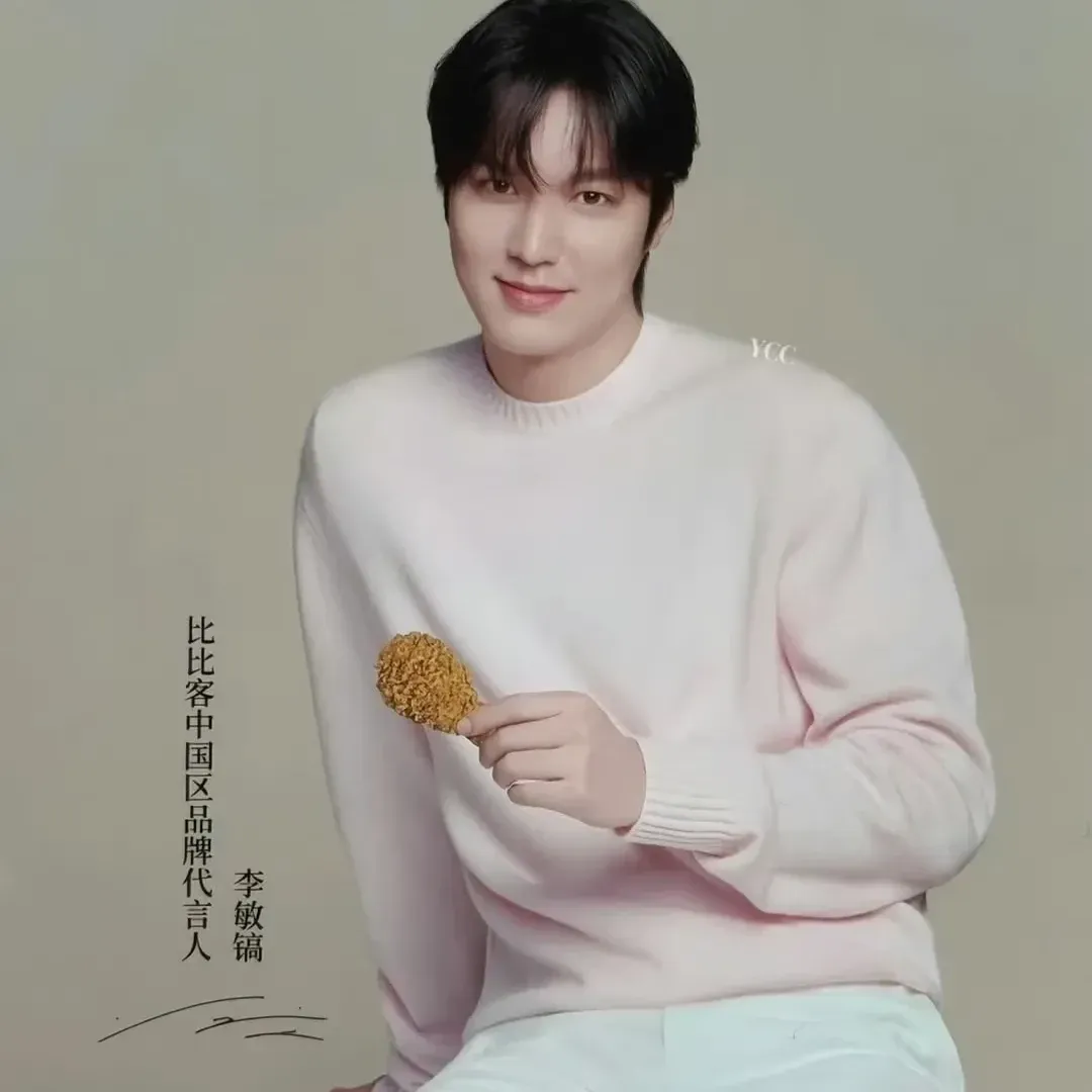 Behind-the-scenes cut of Lee Minho