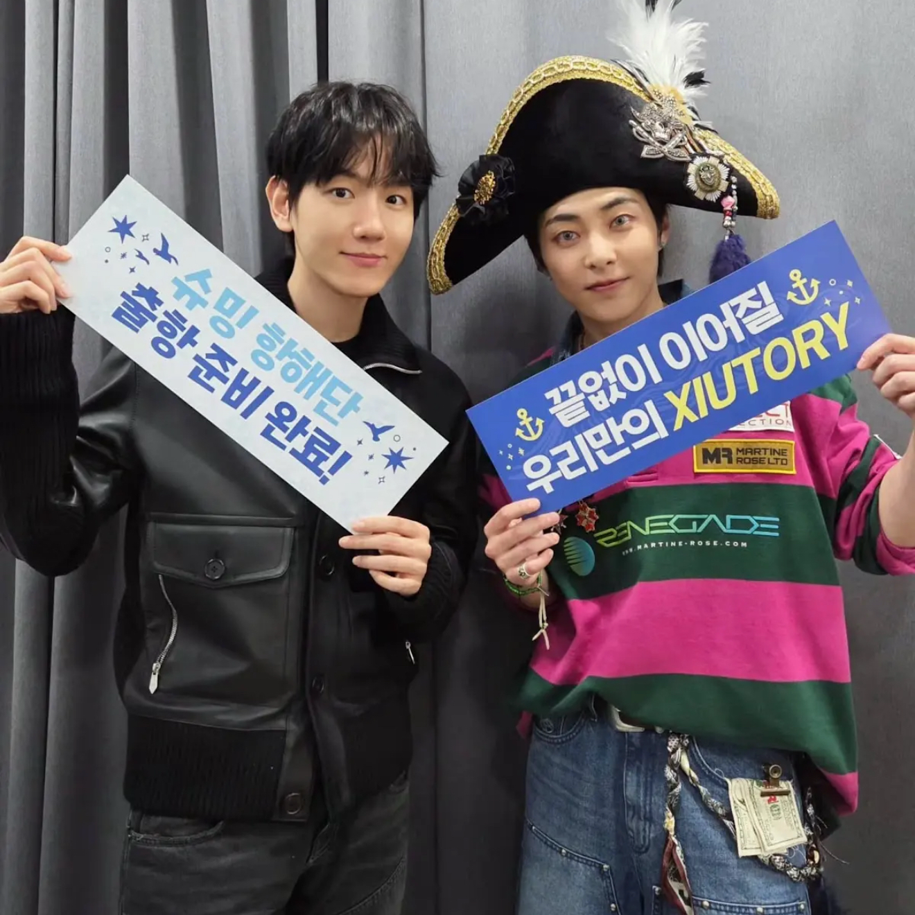 Recent activity shot of Baekhyun