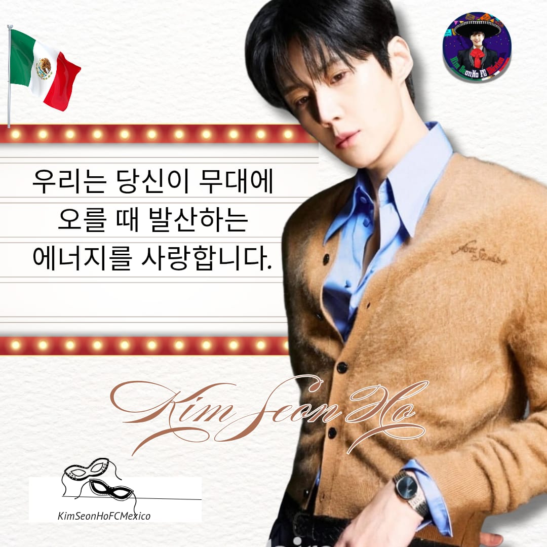 Cuplikan di balik layar dari Kim Seonho