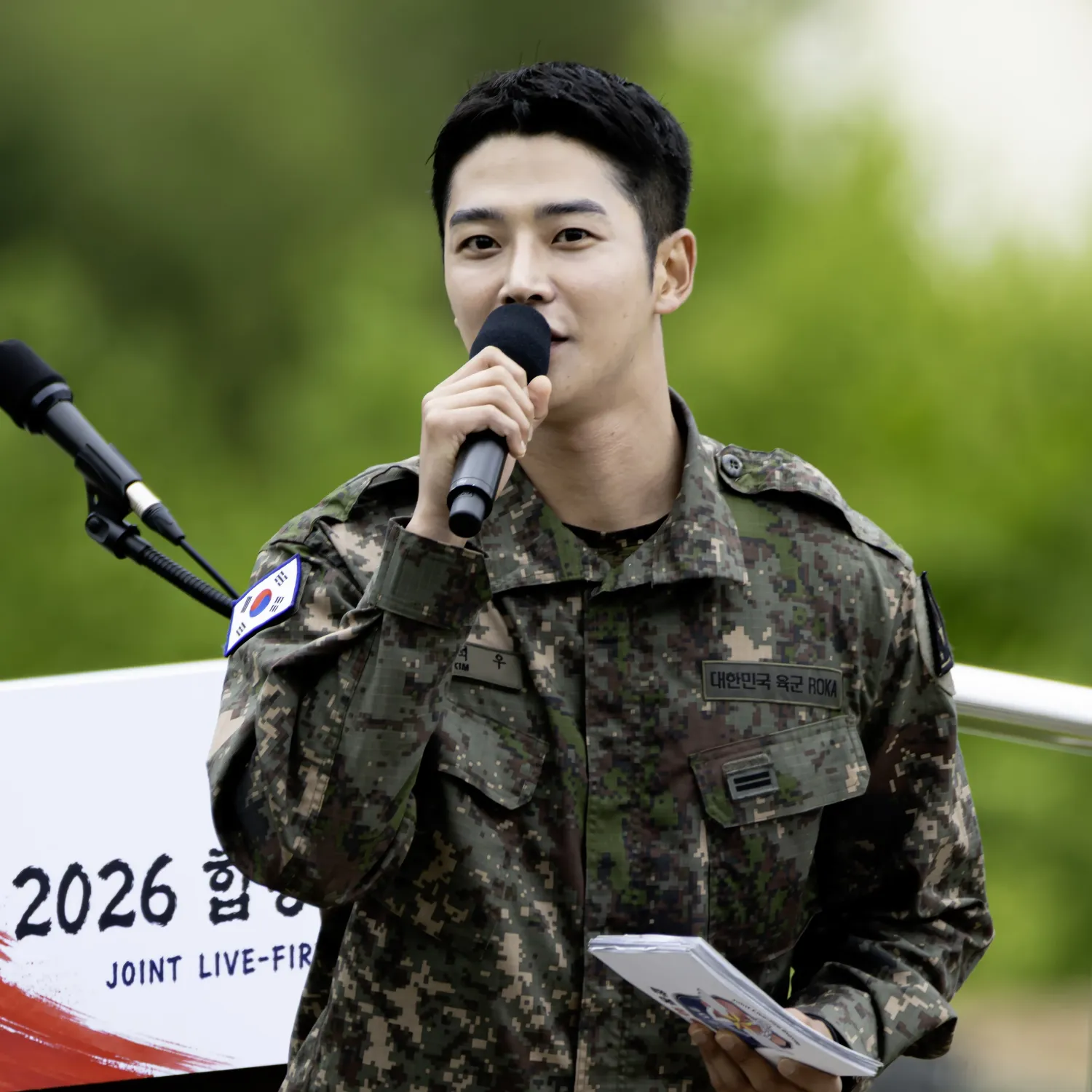 Foto kegiatan terbaru dari Rowoon