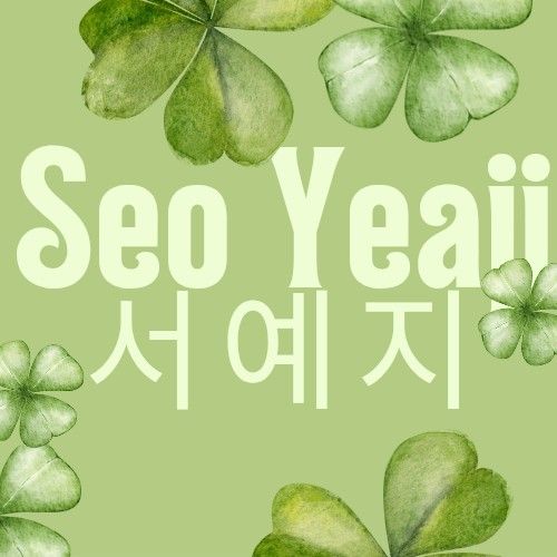 A moment captured by a fan of Seo Yeaji