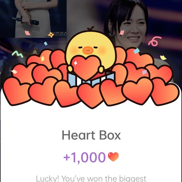 손예진 최근 활동샷