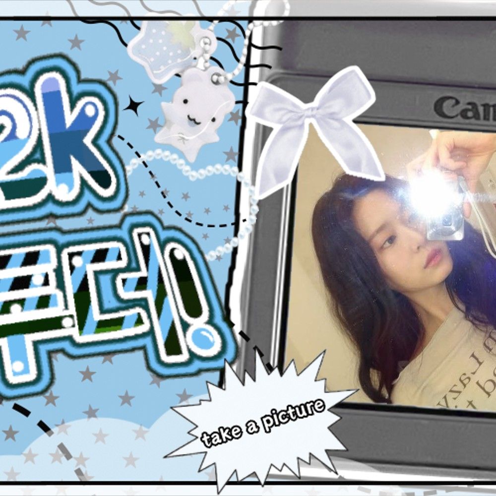 Latest photo of Kim Minju