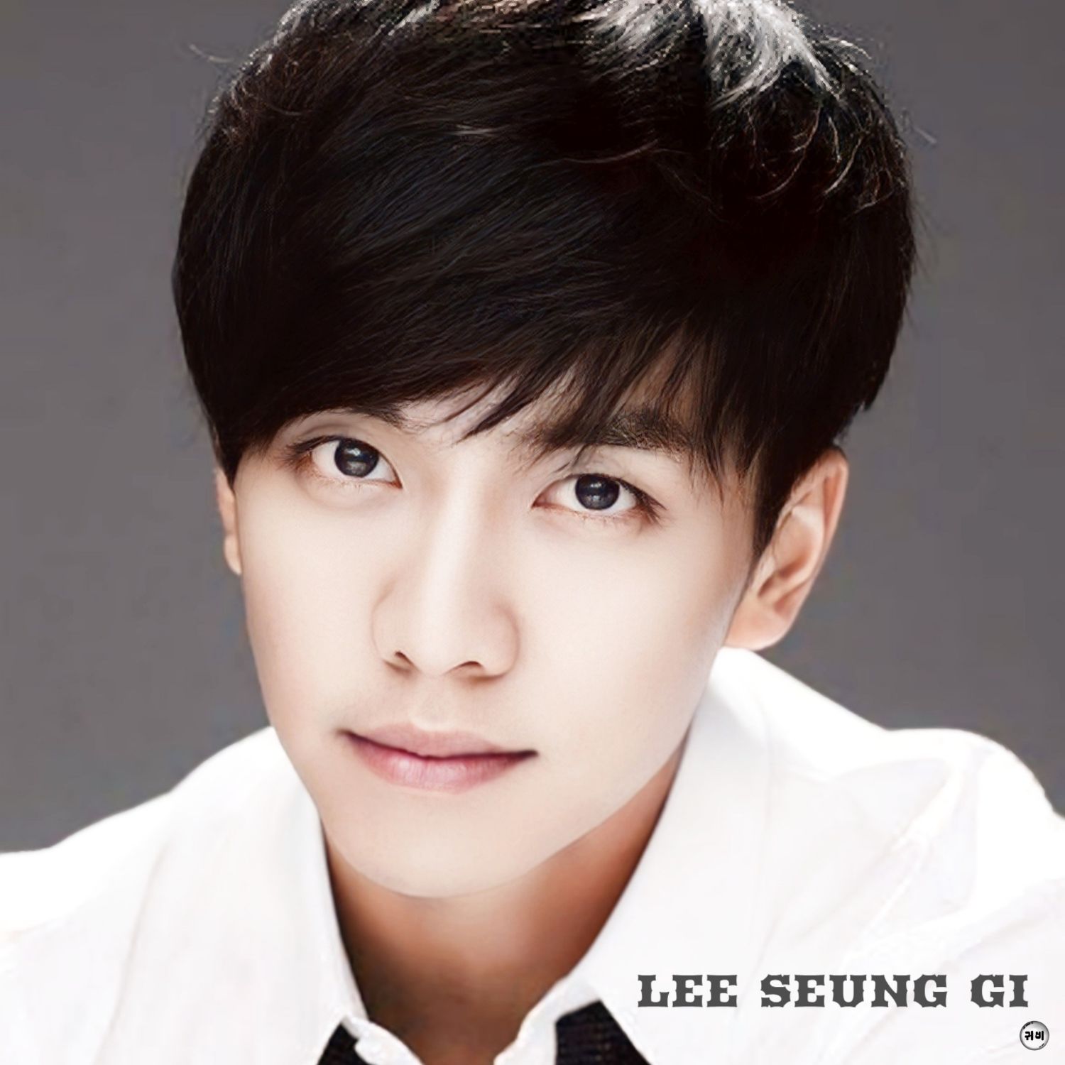 이승기 팬이 찍은 순간