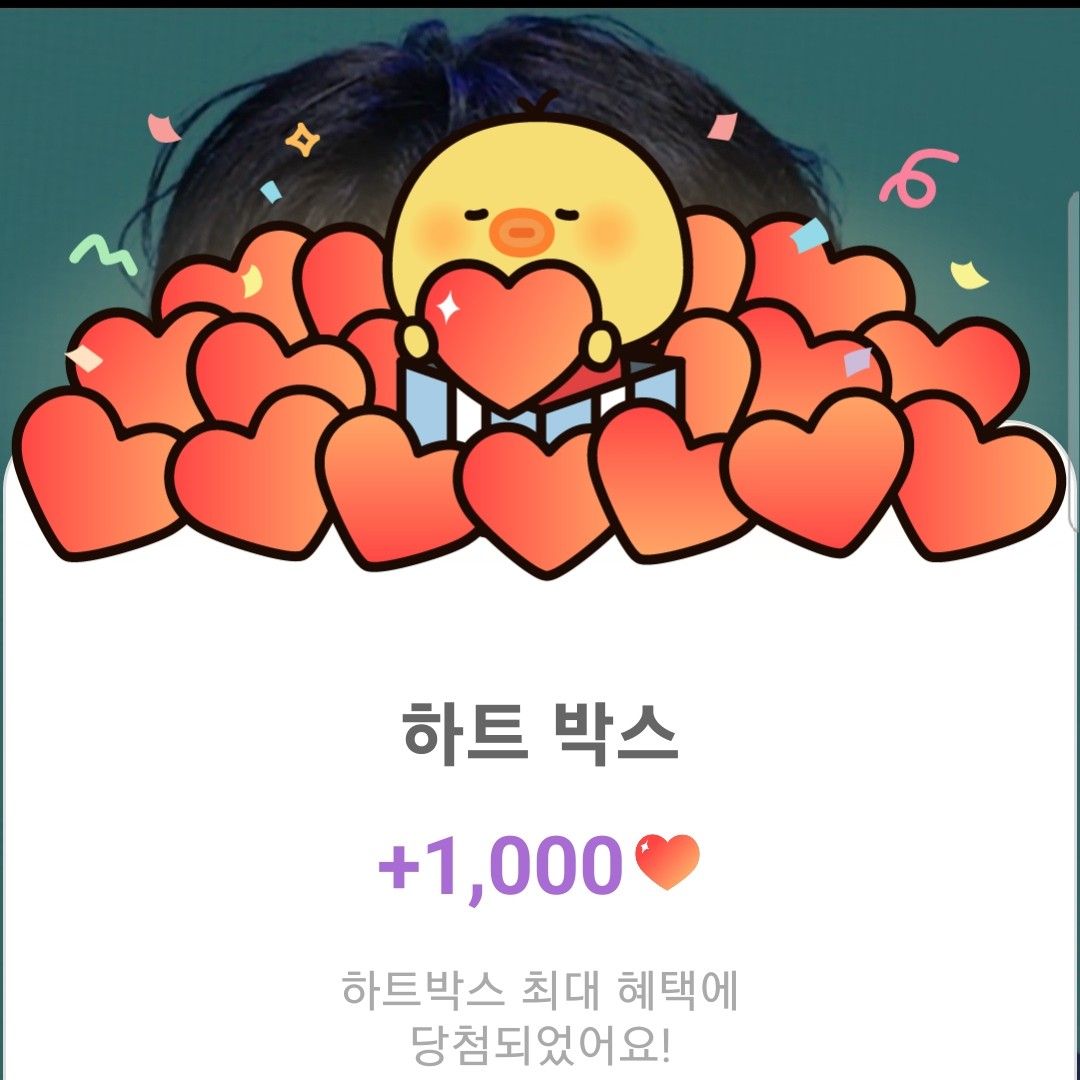 郑东元的幕后花絮