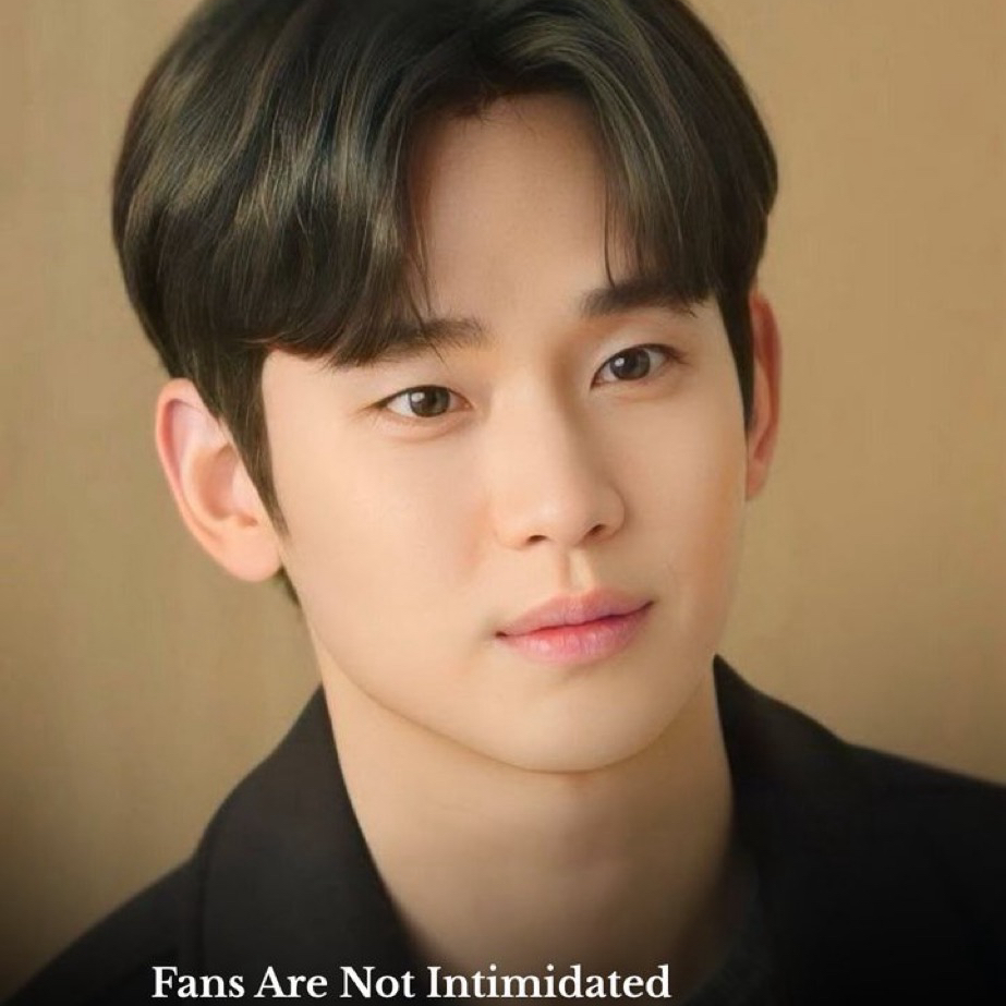 Recent activity shot of Kim Soohyun