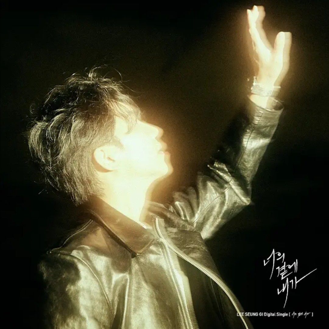 イ・スンギの最新写真