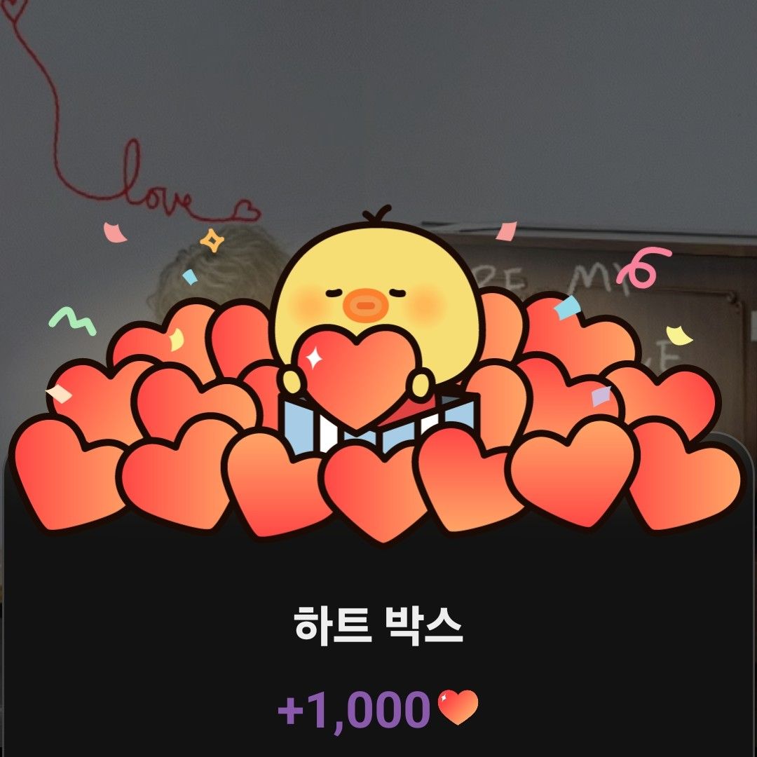 Behind-the-scenes cut of Lee Byeongchan