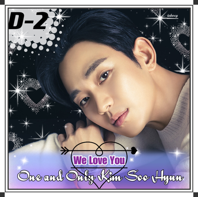 A moment captured by a fan of Kim Soohyun