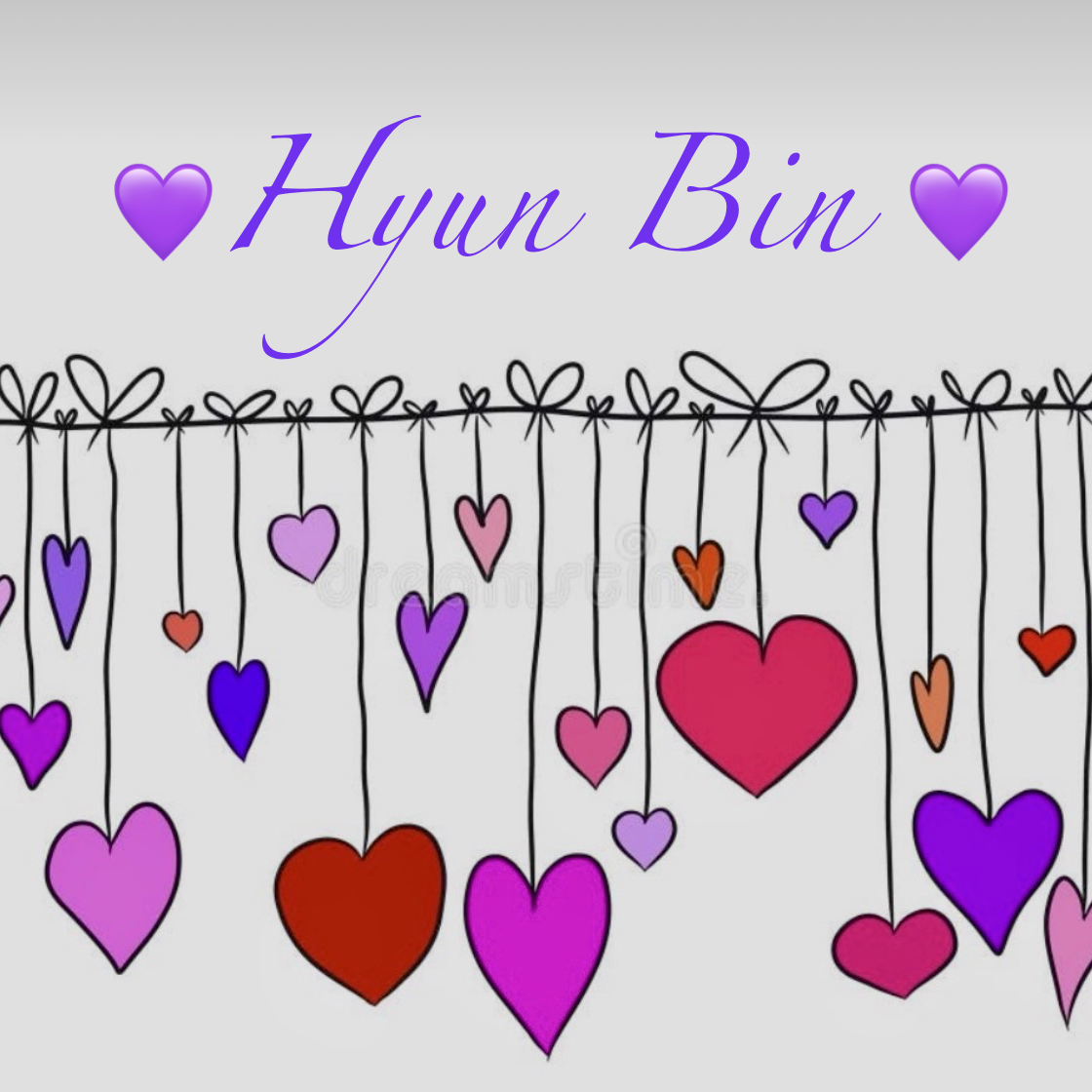 玄彬的最新照片