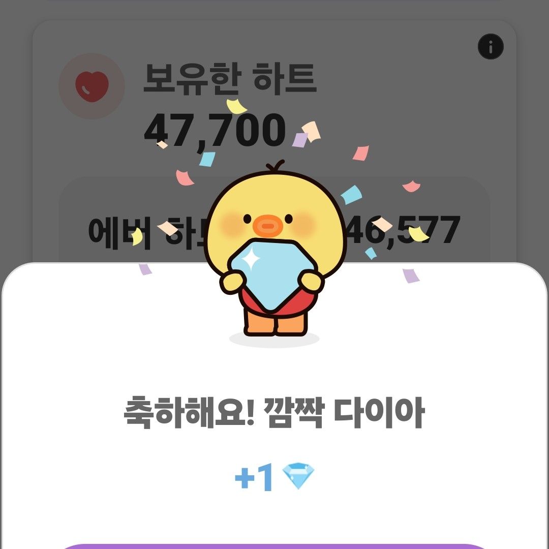 Latest photo of Jin Haesung