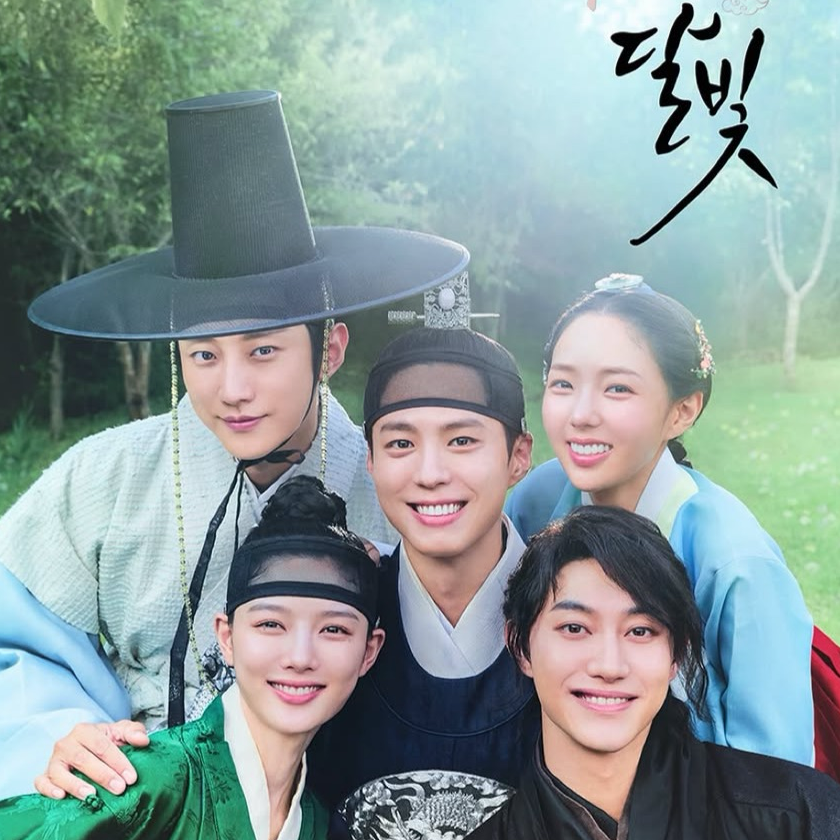A moment captured by a fan of Park Bogum