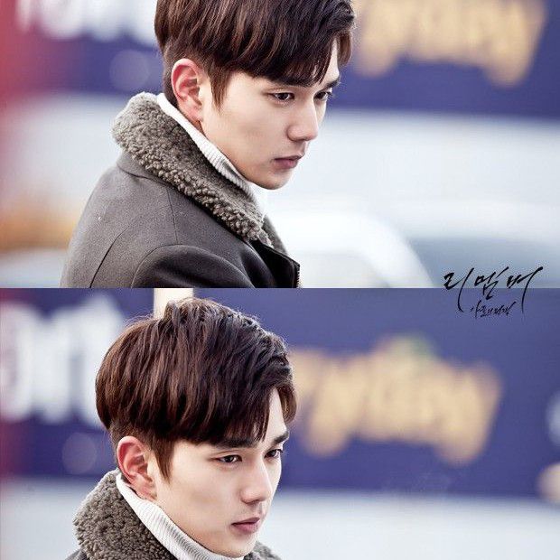 Recent activity shot of Yoo Seungho