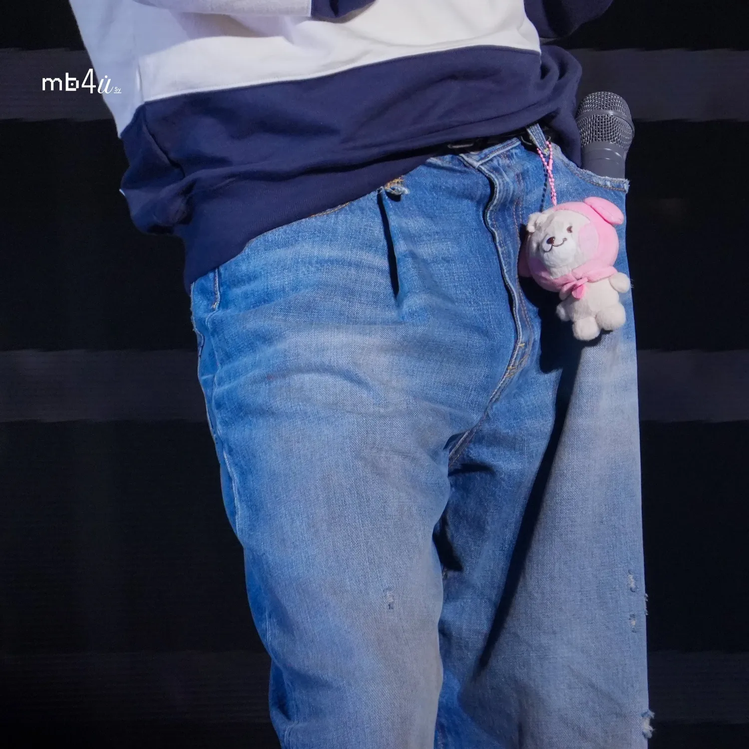 A moment captured by a fan of Chanyeol