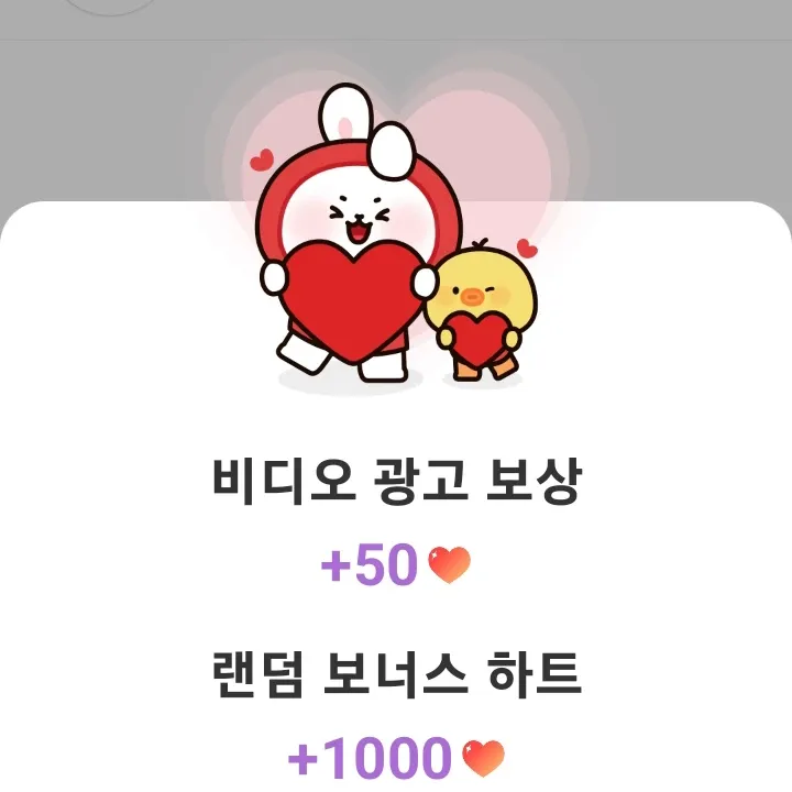 김희재의 비하인드 컷