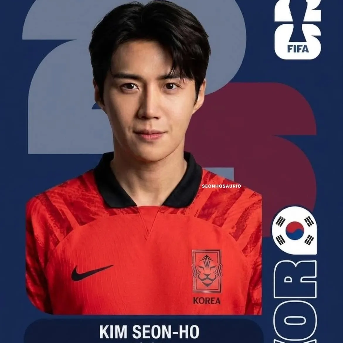 Recent activity shot of Kim Seonho