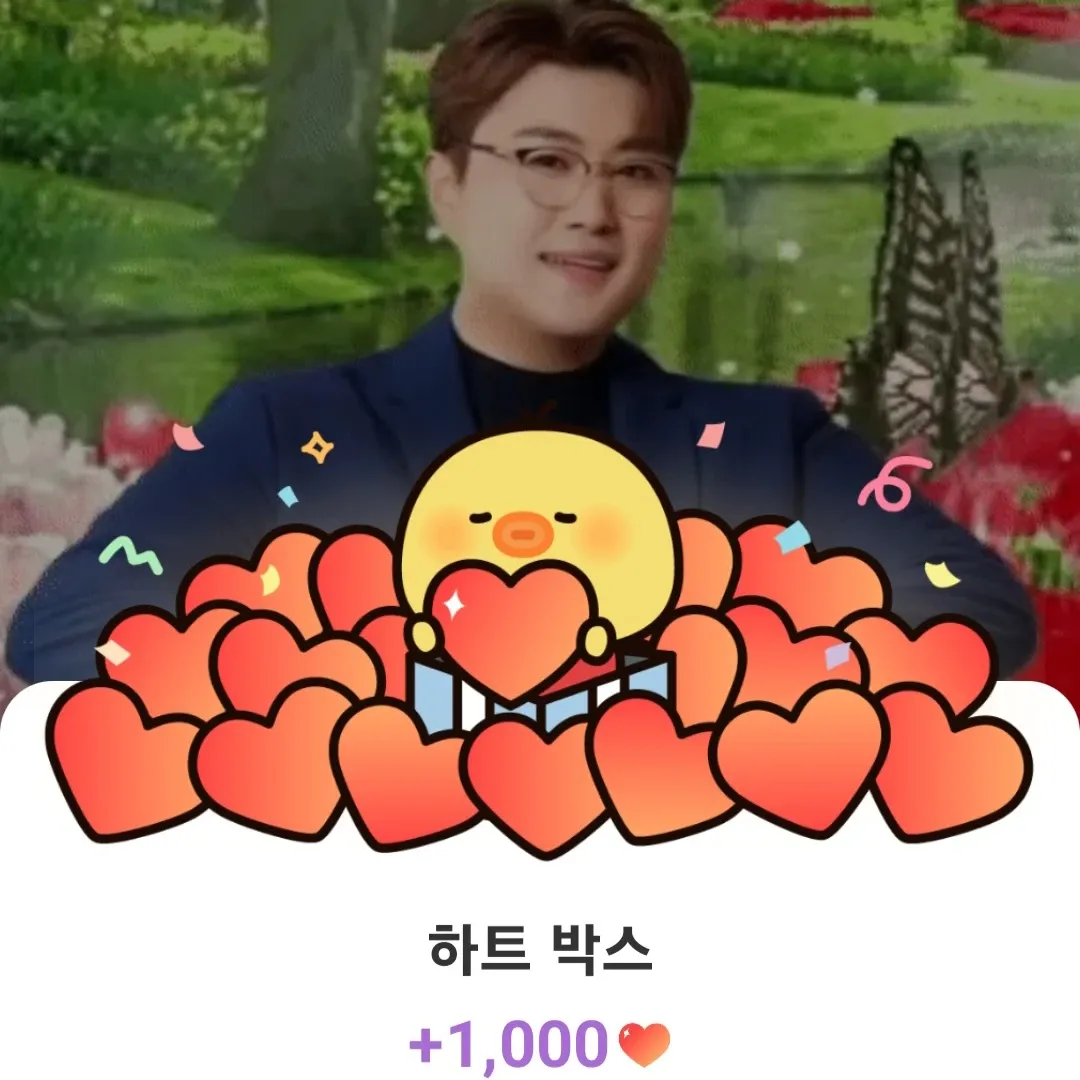 金浩中的最新照片