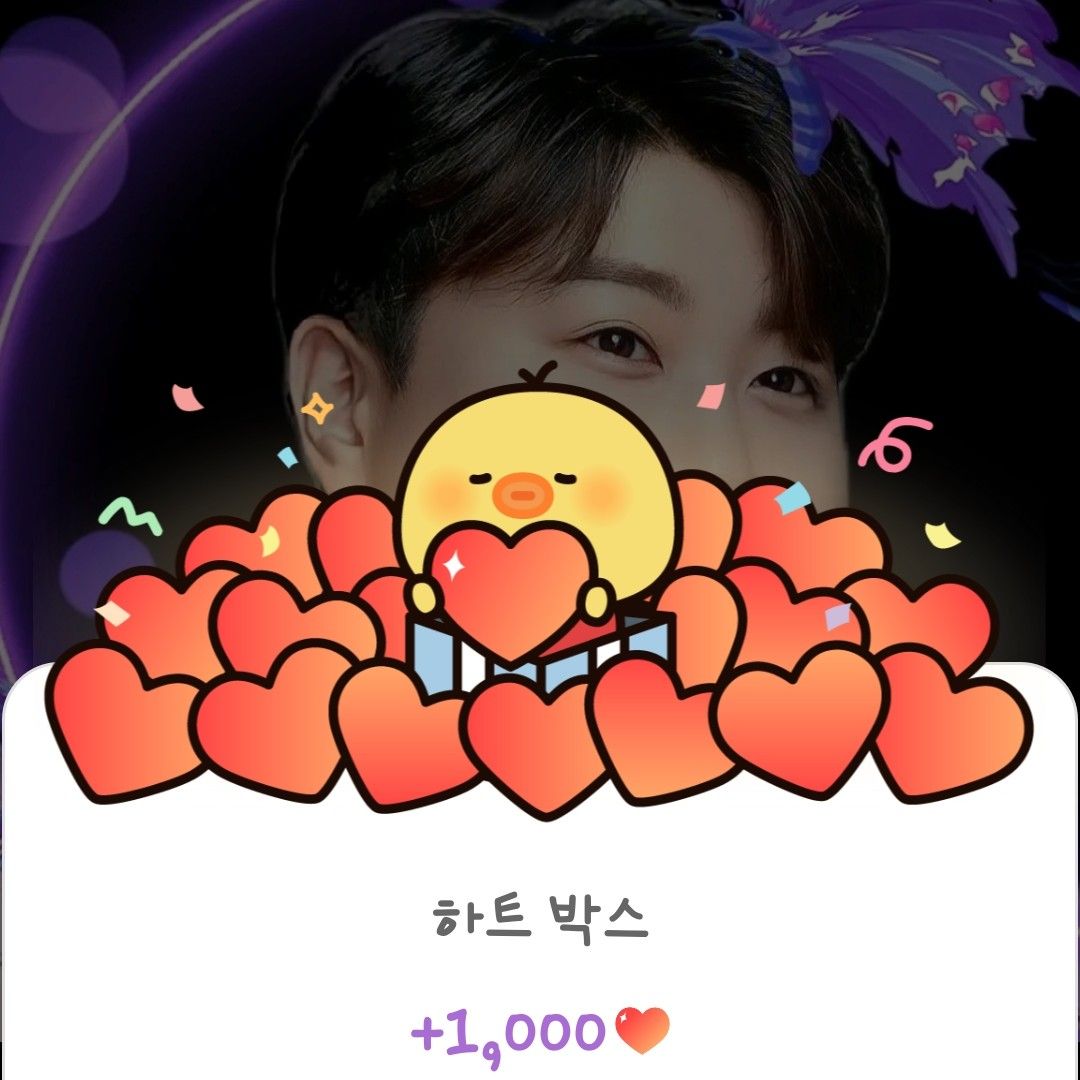 キム・ホジュンのビハインドカット